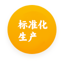 上海萨曼卡食品有限公司