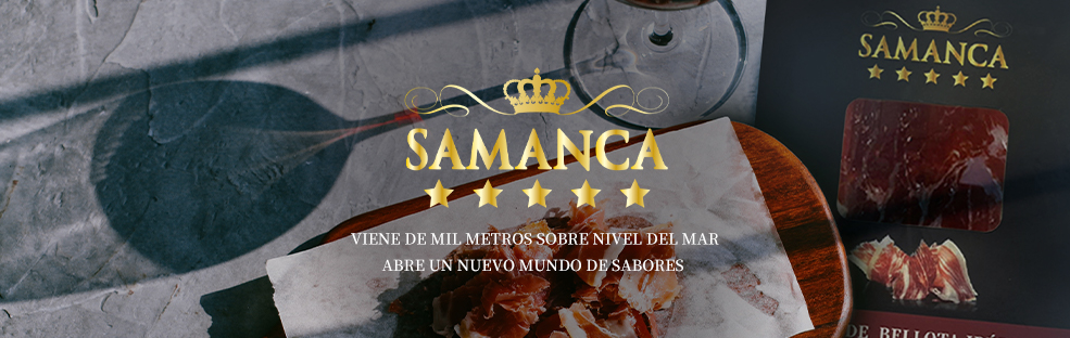 上海萨曼卡食品有限公司