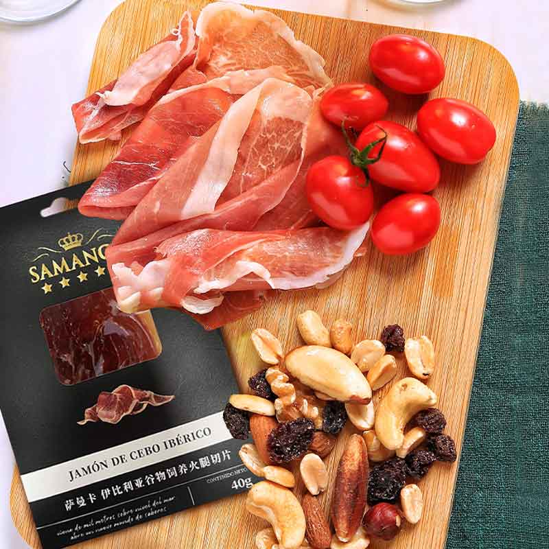萨曼卡 西班牙原料进口 伊比利亚黑猪 后腿火腿切片白标即食生吃