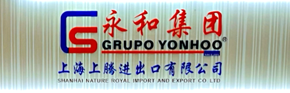 上海萨曼卡食品有限公司