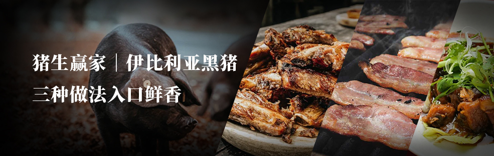 上海萨曼卡食品有限公司