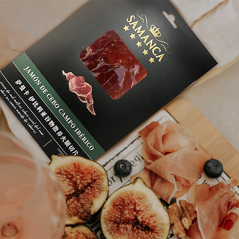 萨曼卡 西班牙原料进口 伊比利亚黑猪 后腿火腿切片绿标