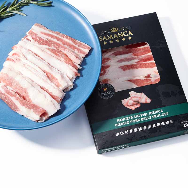 萨曼卡 西班牙原料进口 伊比利亚黑猪去皮五花切片 谷饲散养 