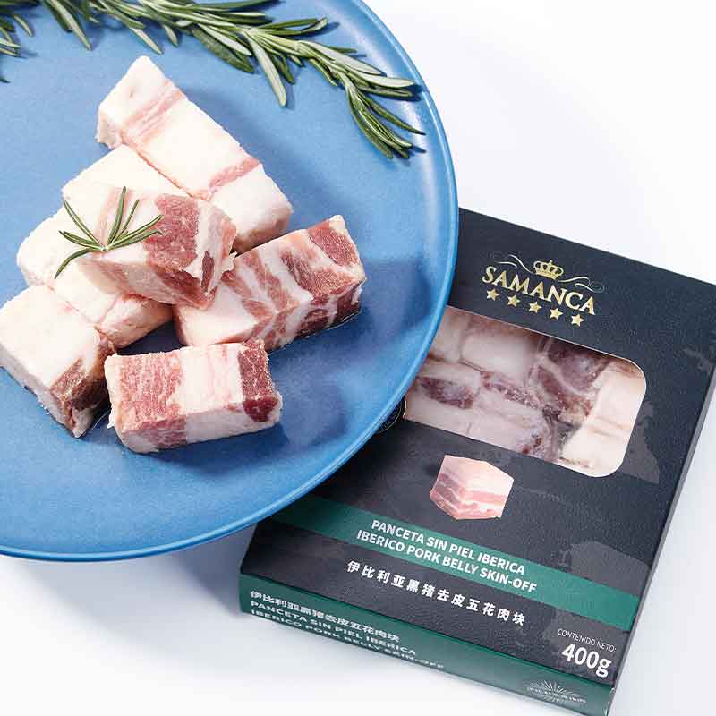 萨曼卡 西班牙原料进口 伊比利亚黑猪去皮五花肉块 谷饲散养 