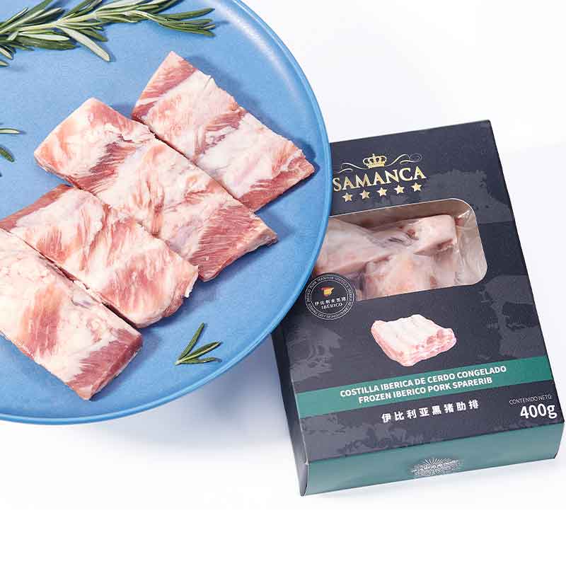 萨曼卡 西班牙原料进口 伊比利亚黑猪肋排 谷饲散养 
